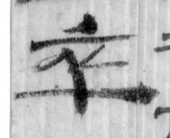 簡號 | 126.026