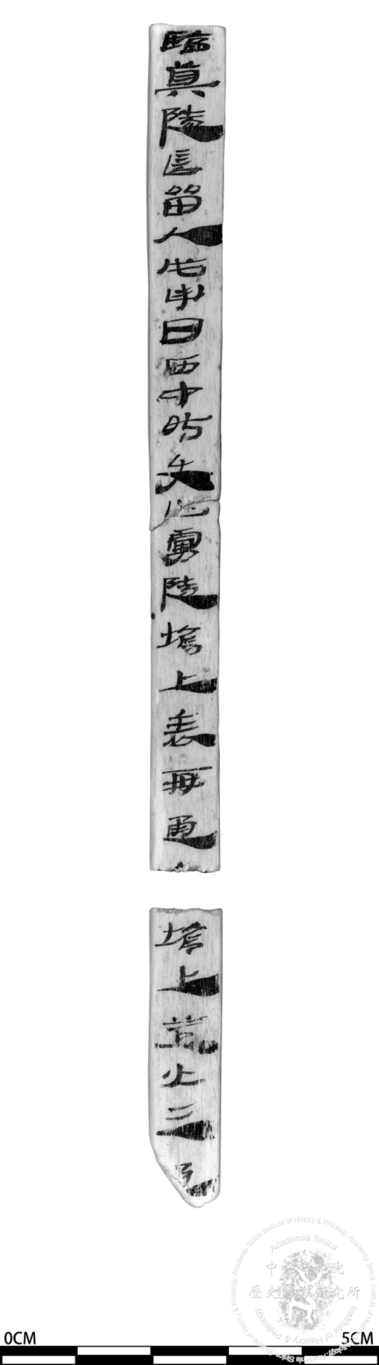 簡號 | 126.040+536.004