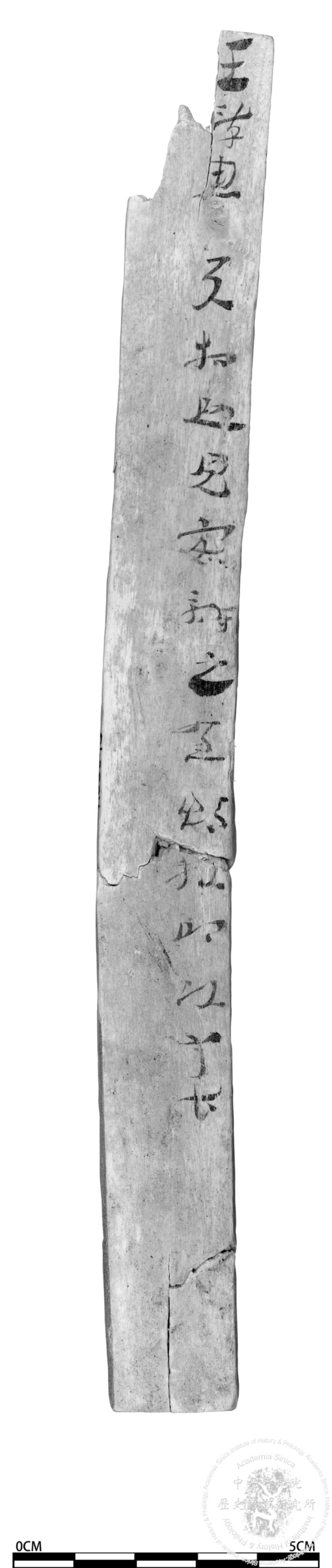 簡號 | 477.003+129.018