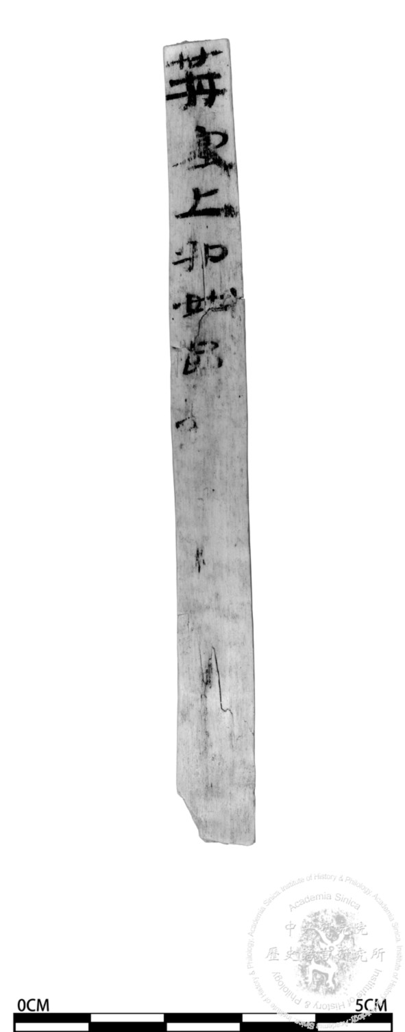 簡號 | 104.039+143.030