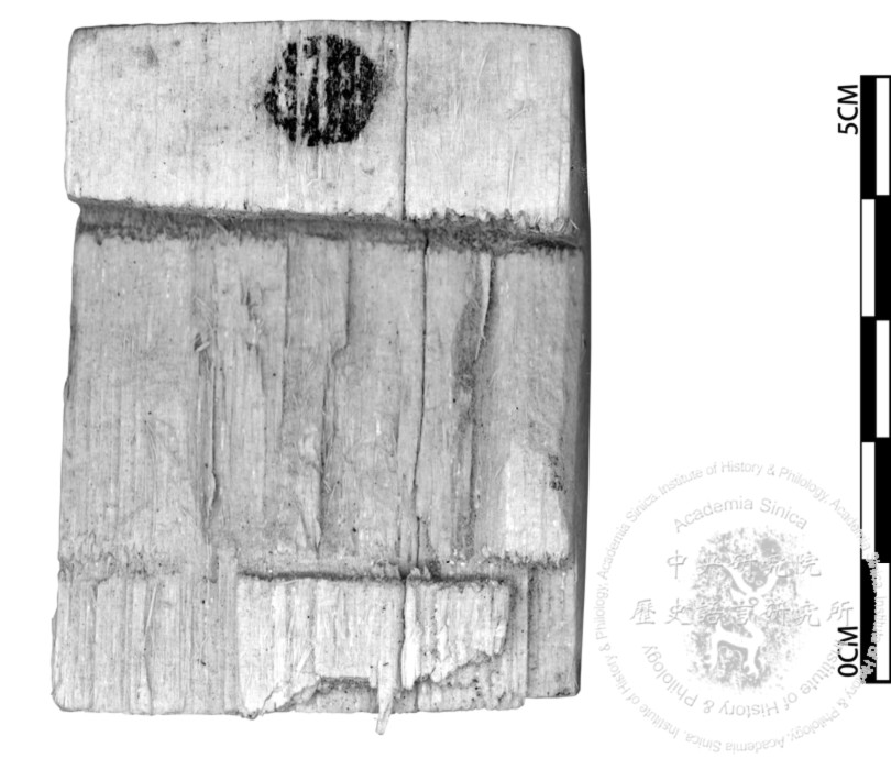 簡號 | 144.005+144.003