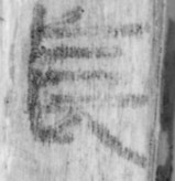 簡號 | 148.001+148.042