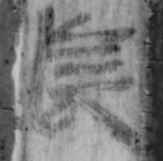 簡號 | 148.001+148.042