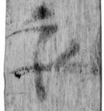 簡號 | 178.010+190.016