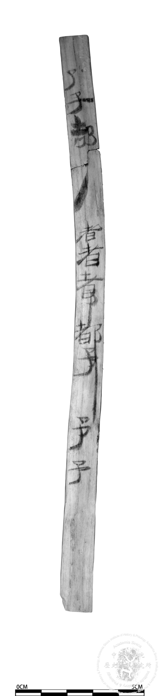 簡號 | 224.026+254.016