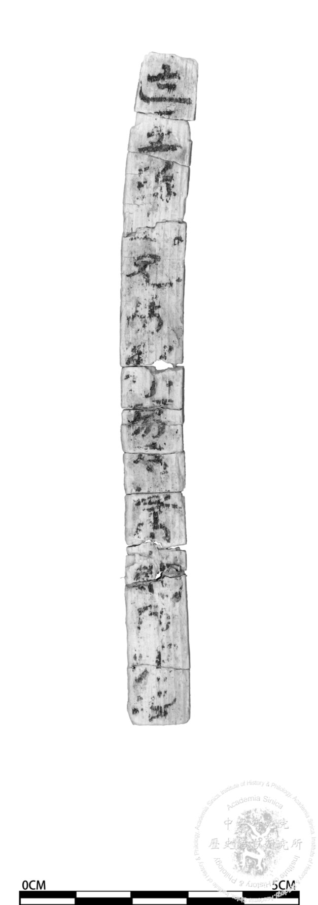 簡號 | 231.095+231.087