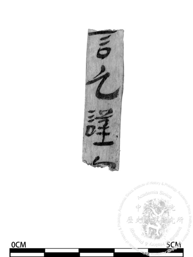 簡號 | 240.027