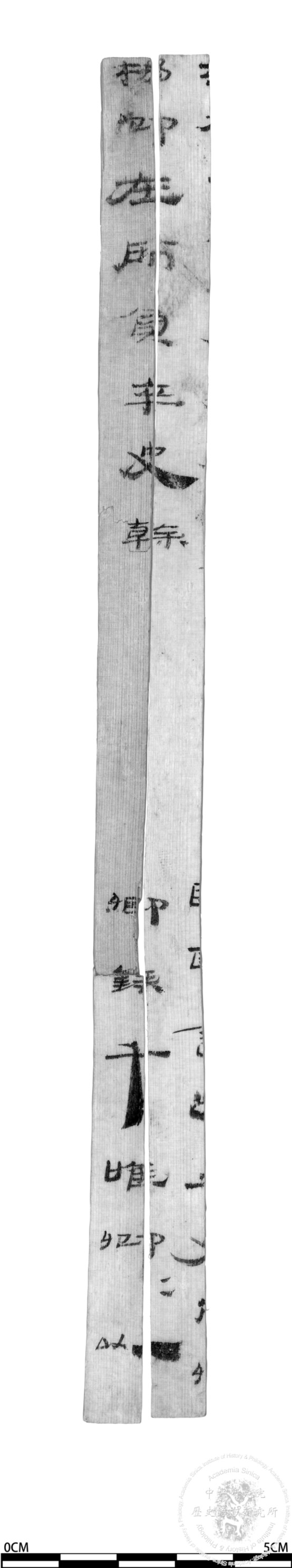 簡號 | 282.004+282.011