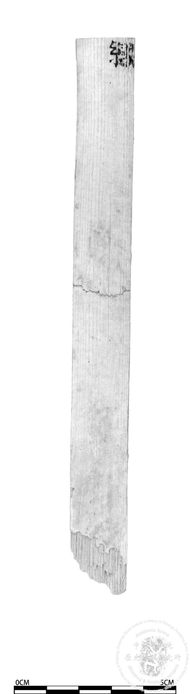 簡號 | 301.046+301.010