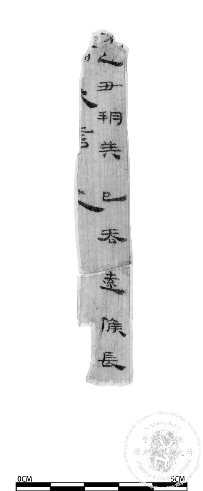 簡號 | 484.029+484.045