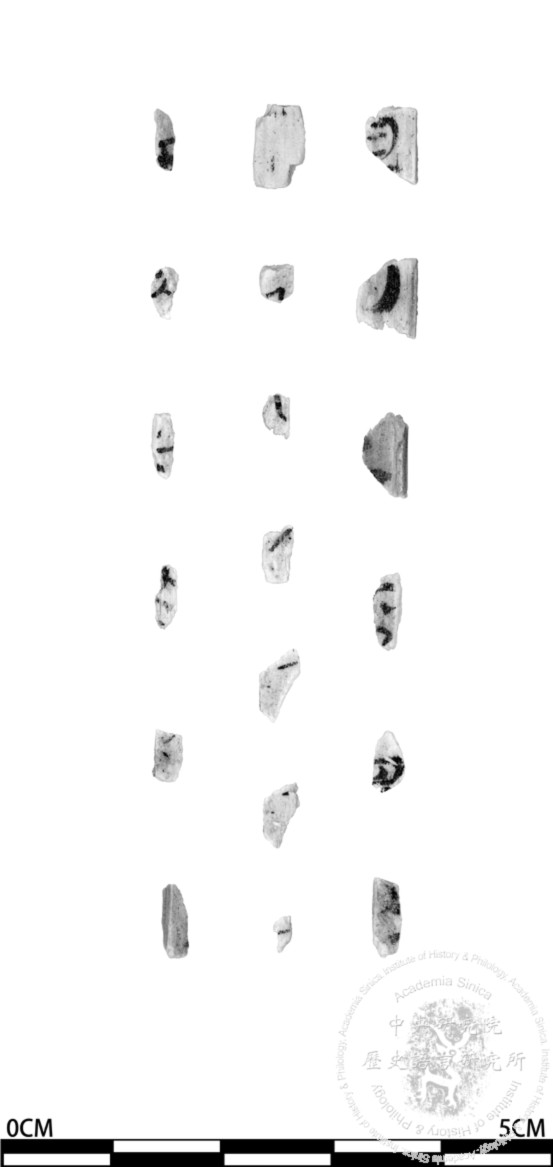 簡號 | 071.073-071.077