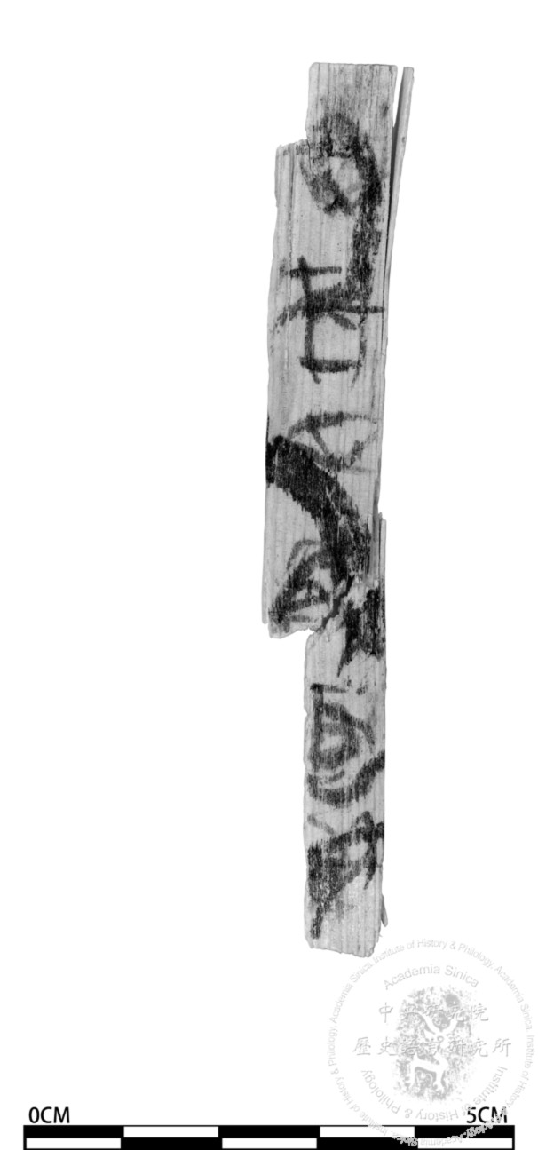 簡號 | 240.009+240.007