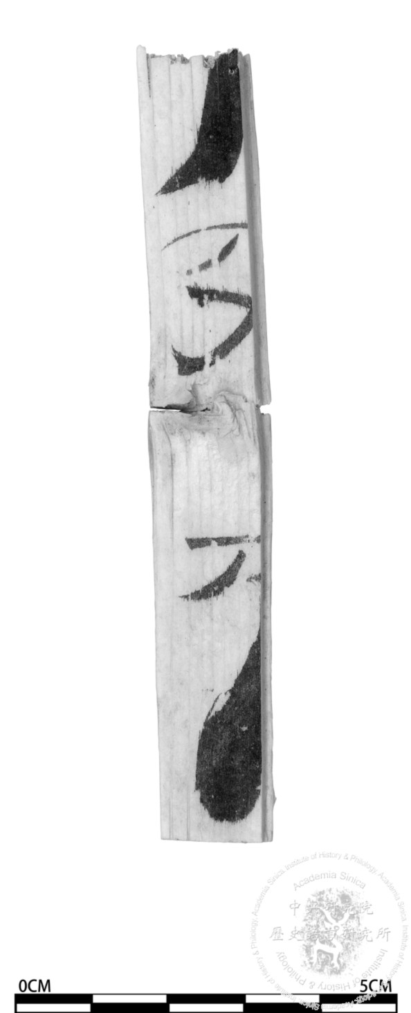 簡號 | 119.042+119.051