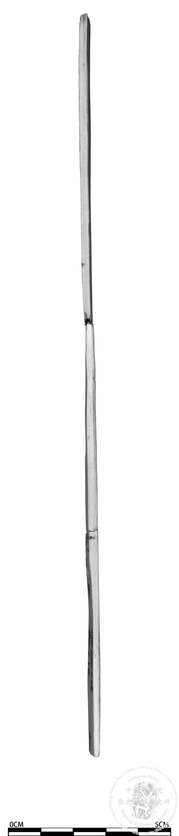 簡號 | 513.031+513.037