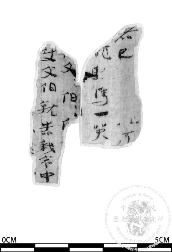 簡號 | 300.015+300.013